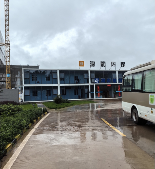 廣東東源深能環(huán)保項目防爆自動消防水炮調(diào)試